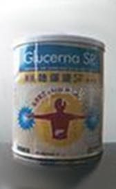 glucema sr, alimento rico en vitamina B6