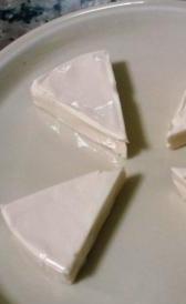 Propiedades del queso en porciones descremado